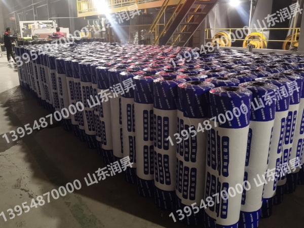 道路网裂修复贴