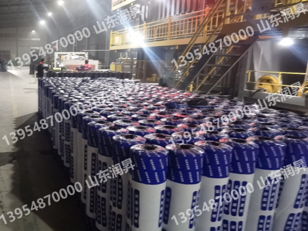 道路网裂修复贴