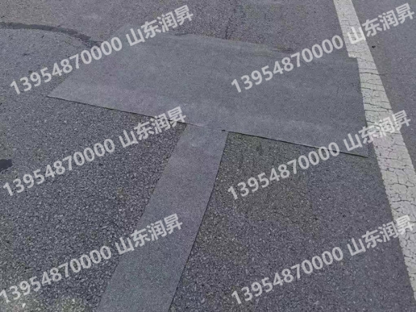 道路网裂修复贴