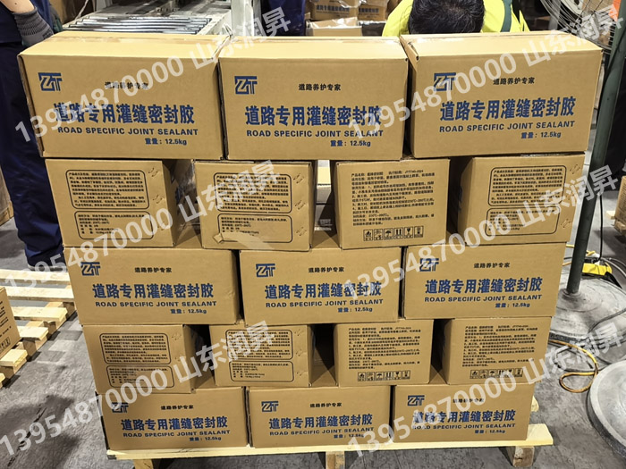 灌缝胶的特点介绍