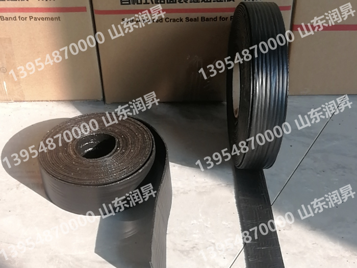 道路贴缝带的使用方法