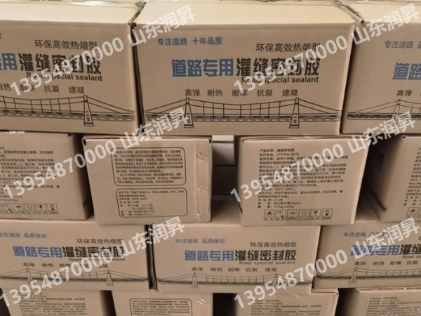 灌缝胶的作用是什么