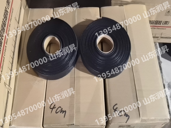 路面贴缝带的施工方法