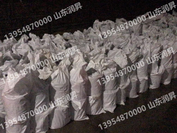 防裂贴厂家